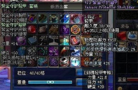 2FD499869CBB9EB6D32121D176142017.png 2FD499869CBB9EB6D32121D176142017.png