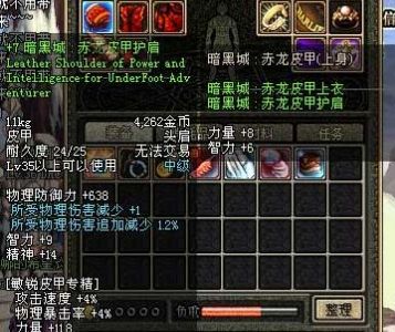 38863CDAB88056AA99A1818C6B1AB566.png 38863CDAB88056AA99A1818C6B1AB566.png