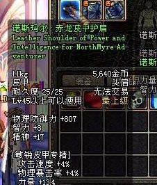 D4B8984BD71BBFC7D925528A2E8BBFAD.png D4B8984BD71BBFC7D925528A2E8BBFAD.png