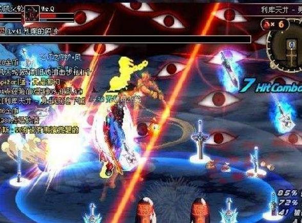 D29D9C051A9E18ED17C213092D12E080.png D29D9C051A9E18ED17C213092D12E080.png