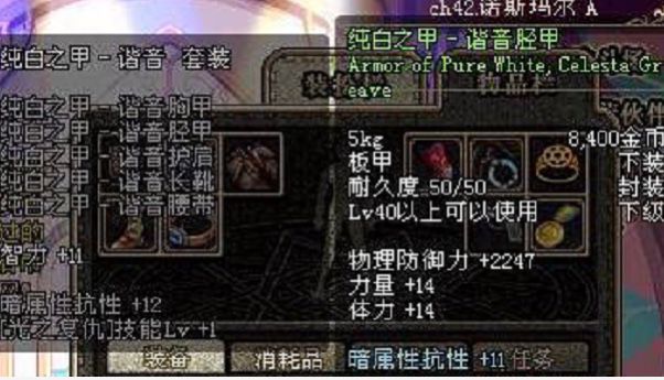 D52C6F34CA0BE7C136B6A224B42AFD90.png D52C6F34CA0BE7C136B6A224B42AFD90.png