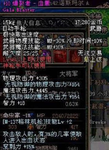 DCA293D2E9DF0325A5DD356A80184293.png DCA293D2E9DF0325A5DD356A80184293.png