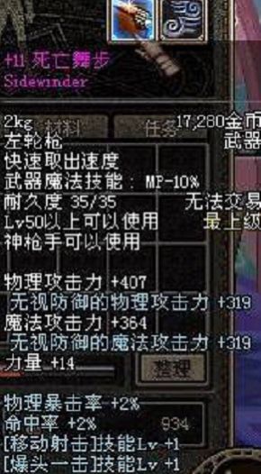 379B7EB5BAFD6C9CDABD67047581C602.png 379B7EB5BAFD6C9CDABD67047581C602.png