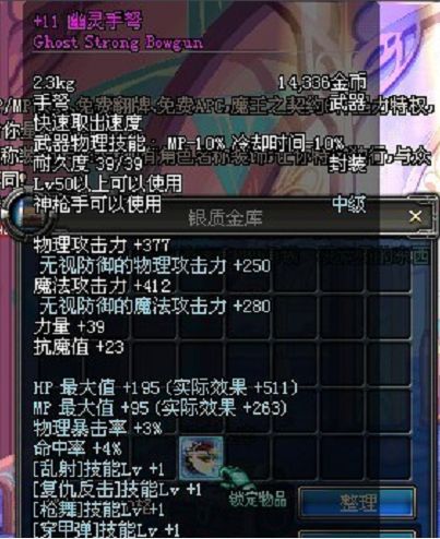 1F5E7C4ECAE60506C7DDC016669A083D.png 1F5E7C4ECAE60506C7DDC016669A083D.png