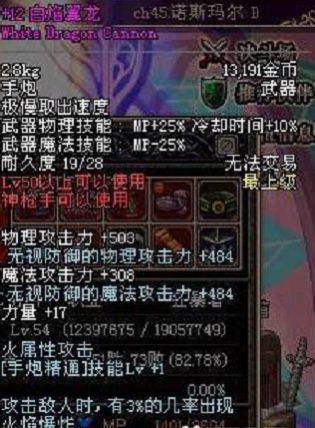 33C124BBFF1D1DB1B885C182C0966325.png 33C124BBFF1D1DB1B885C182C0966325.png