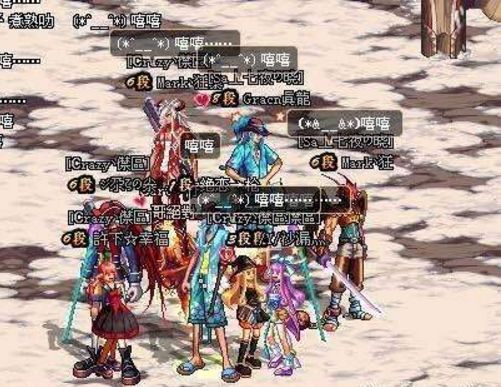 969E34E2376697C3B0E07EC802AD8018.png 969E34E2376697C3B0E07EC802AD8018.png