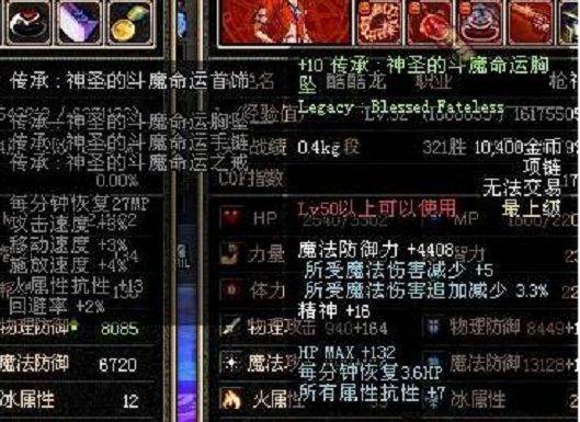 B77E6FBD2C51C21687FCA6C7C71C0CB4.png B77E6FBD2C51C21687FCA6C7C71C0CB4.png