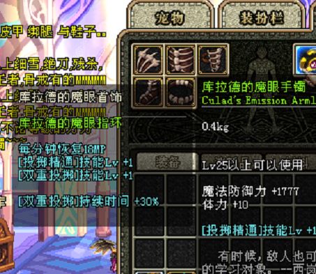 AE31DF4DBB625BC0FF77546FECDD44EE.png AE31DF4DBB625BC0FF77546FECDD44EE.png