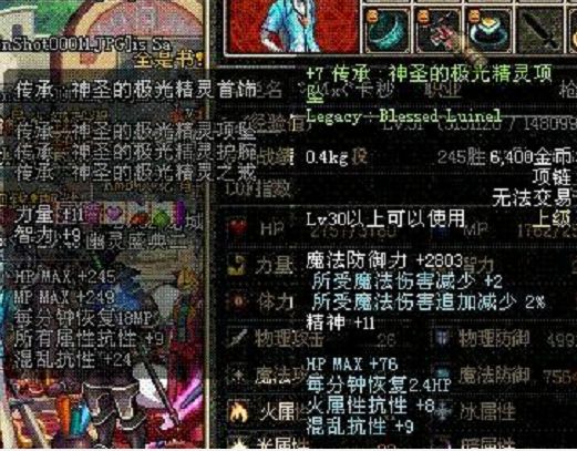 7D76B8068247CF6180B6AEAE95CA8804.png 7D76B8068247CF6180B6AEAE95CA8804.png