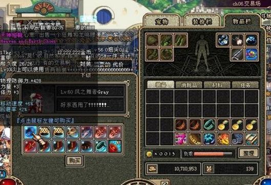 CED56A39315046D15BFFE0A77D216A64.png CED56A39315046D15BFFE0A77D216A64.png