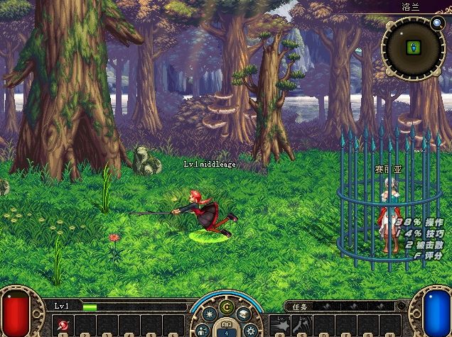 C70DA08DEC95F8114A143671FF9AFA36.png C70DA08DEC95F8114A143671FF9AFA36.png