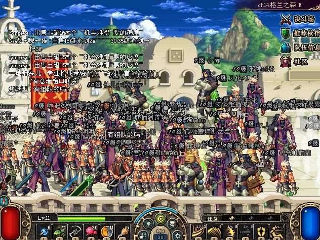 8FB921FD29CBD282C3841F06481CECA6.png 8FB921FD29CBD282C3841F06481CECA6.png