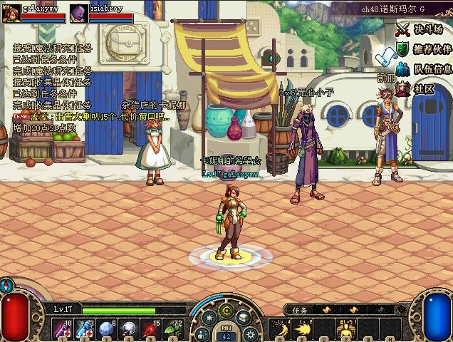 4E9E886F05AD0757866D94EBCF4E26C7.png 4E9E886F05AD0757866D94EBCF4E26C7.png