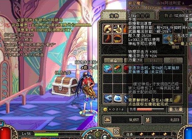 9D4193F1DE72BB4F5210255281A6DC45.png 9D4193F1DE72BB4F5210255281A6DC45.png