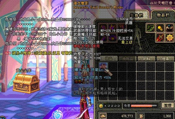 0CD1391427F15141765E98AA8EC56700.png 0CD1391427F15141765E98AA8EC56700.png