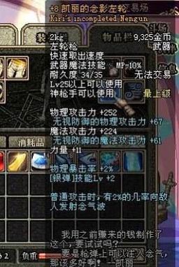 19D409BCB54C31C45B3D0758E8CB7768.png 19D409BCB54C31C45B3D0758E8CB7768.png