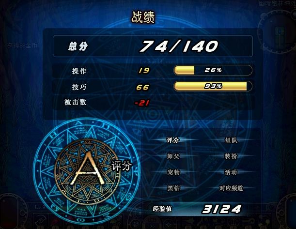 DBB5FFB629ADAADCCA48D8A3F11048DC.png DBB5FFB629ADAADCCA48D8A3F11048DC.png