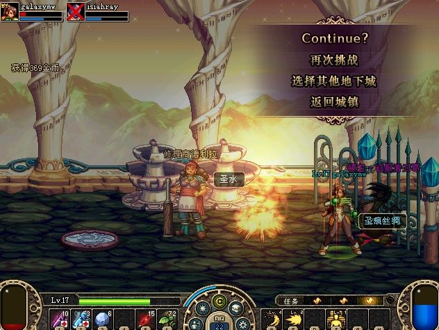 3F7DD346E8BCC17EA7006869FB7D2CD7.png 3F7DD346E8BCC17EA7006869FB7D2CD7.png