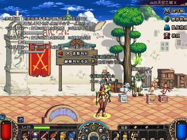 7CD57DD4CAF0AE4D2DE7BE879AACEAFE.png 7CD57DD4CAF0AE4D2DE7BE879AACEAFE.png