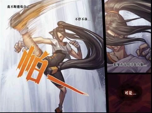 03F9DF0B9DB348D25D985DAA7377E915.png 03F9DF0B9DB348D25D985DAA7377E915.png