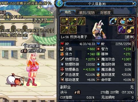 F8A4992C48BE049667B7624D012BFCBF.png F8A4992C48BE049667B7624D012BFCBF.png