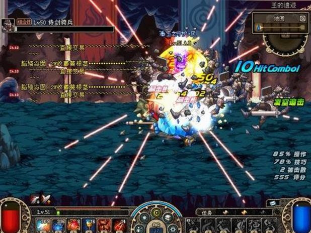 53213ACCDCD2F7C6C81C073A01B96207.png 53213ACCDCD2F7C6C81C073A01B96207.png