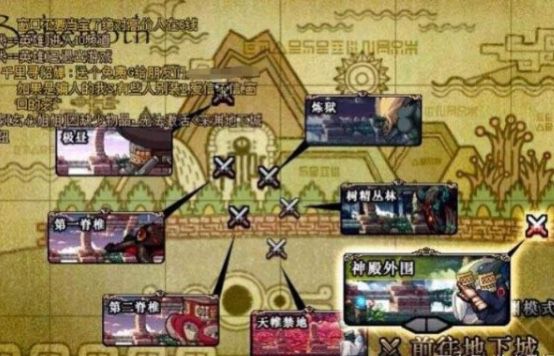 9A63FF33AE7373B5B39E6F153A91D015.png 9A63FF33AE7373B5B39E6F153A91D015.png