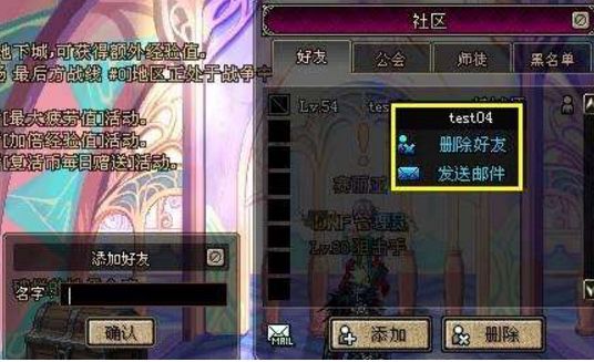 5445C719DEFAA639BC45DCB7A85DFD17.png 5445C719DEFAA639BC45DCB7A85DFD17.png