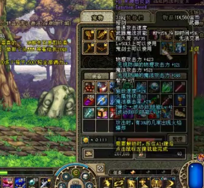 2CF0AE3B848159CFDE4DE33F315182E7.png 2CF0AE3B848159CFDE4DE33F315182E7.png