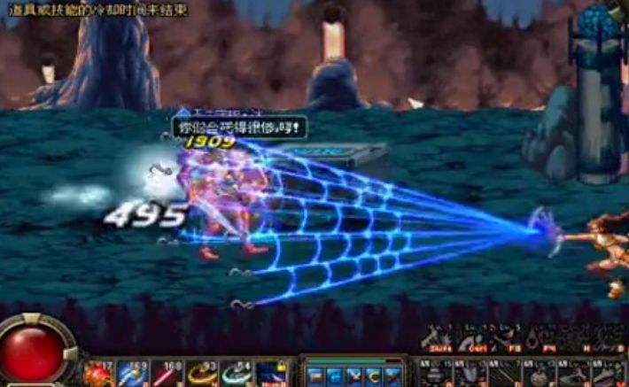 410E81A04BFE517D1EE71E4A164C985F.png 410E81A04BFE517D1EE71E4A164C985F.png