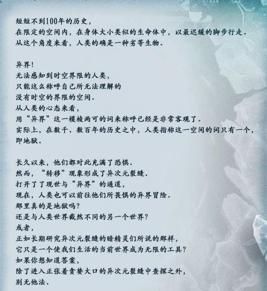 3031298CC982B73F155CDDE3B3CE9C45.png 3031298CC982B73F155CDDE3B3CE9C45.png