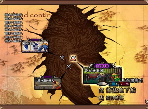 666D94BF9ABFC6244AA0872048B08477.png 666D94BF9ABFC6244AA0872048B08477.png