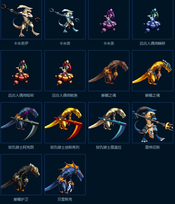 2D334AB1779B99975D4F17FD771430F8.png 2D334AB1779B99975D4F17FD771430F8.png