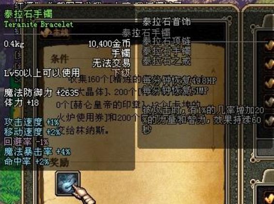 DCE9AC9B1F30982897832B9744F1CE43.png DCE9AC9B1F30982897832B9744F1CE43.png