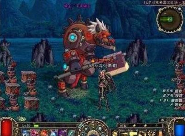 B123AE919C0A999F1BE35D778DF4566E.png B123AE919C0A999F1BE35D778DF4566E.png