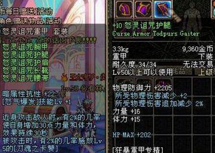 2E6B68B12C1AB8D81994046CDEEFA39E.png 2E6B68B12C1AB8D81994046CDEEFA39E.png