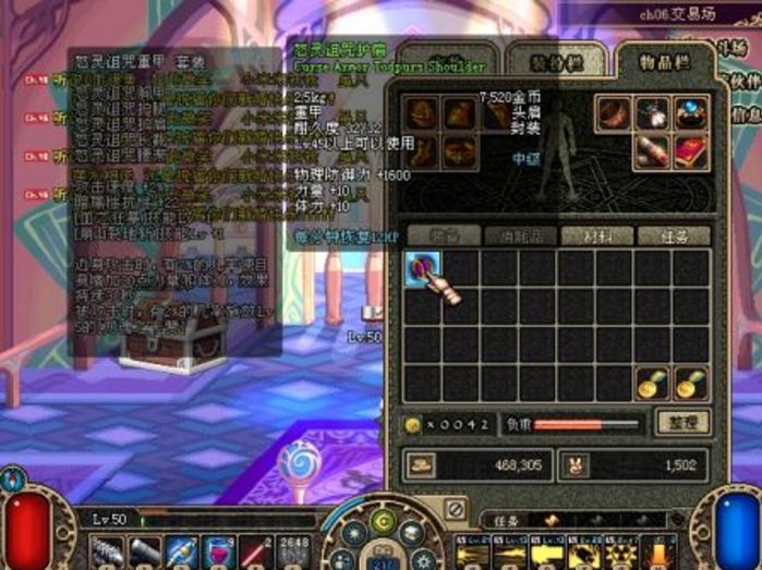 5AFDAA0BE5BE29F398C7DDC34339EED5.png 5AFDAA0BE5BE29F398C7DDC34339EED5.png