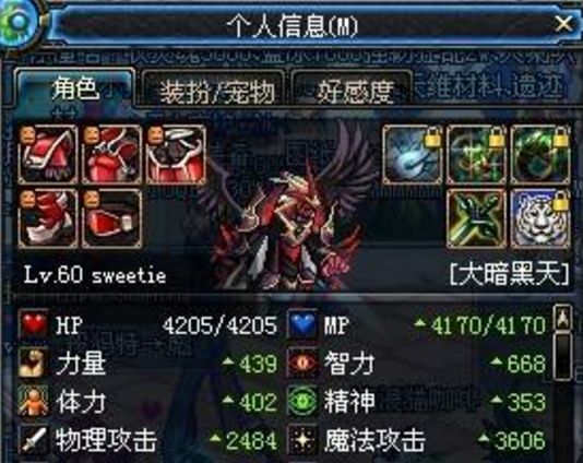 9E7F0E4D9072197E1FE18B5CCD9F0035.png 9E7F0E4D9072197E1FE18B5CCD9F0035.png