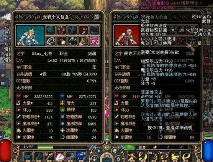 C6D5A88732BBBB849A2A0751D11181F8.png C6D5A88732BBBB849A2A0751D11181F8.png