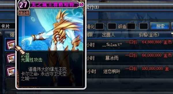 EE46EF3960106C37787EA450FBBFACD3.png EE46EF3960106C37787EA450FBBFACD3.png