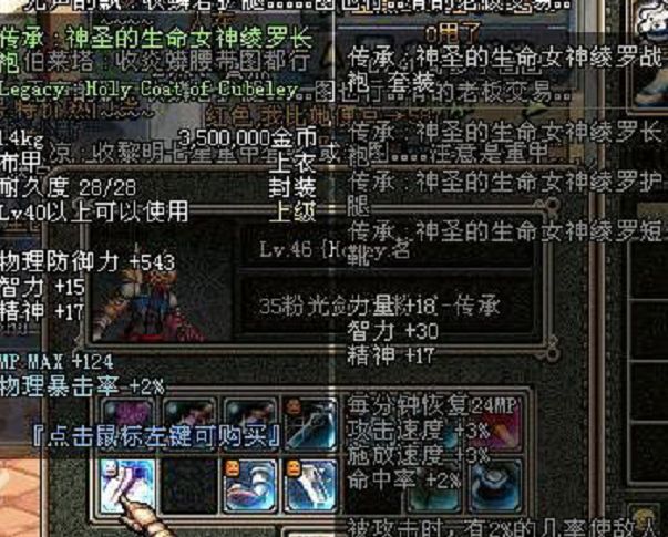 269FD955AF870274B016F97193B8729B.png 269FD955AF870274B016F97193B8729B.png