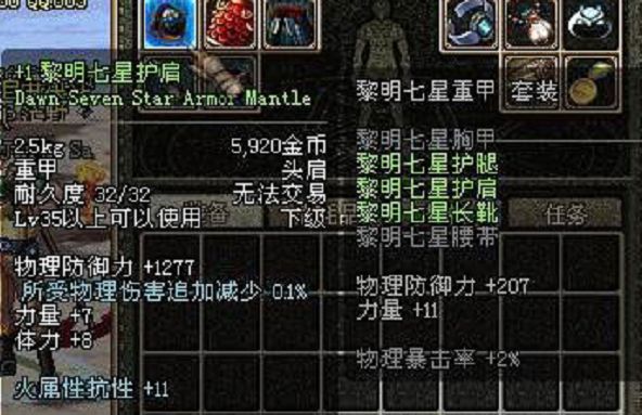 76D286016A6C0CB31F404583FC073943.png 76D286016A6C0CB31F404583FC073943.png