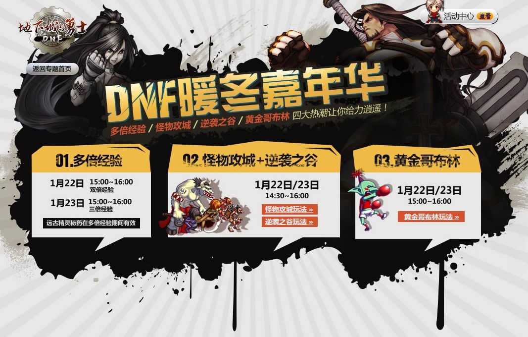 91BF04D9B52504213F88E6C4F7174619.png 91BF04D9B52504213F88E6C4F7174619.png