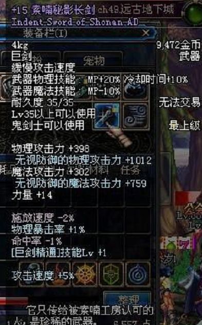 87BB967152997361136D79998A06181A.png 87BB967152997361136D79998A06181A.png