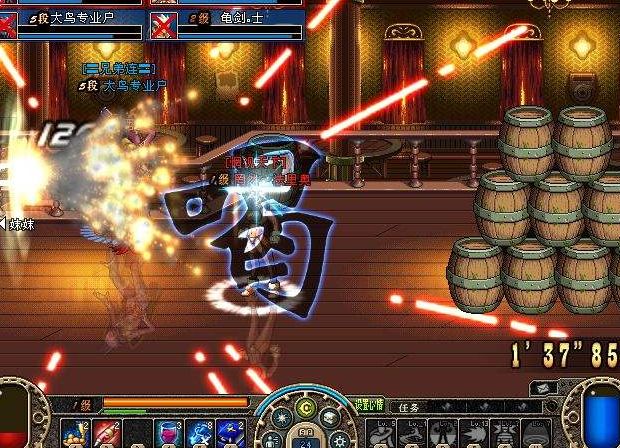 8A3E39F32FFD6C4369A56C8834794130.png 8A3E39F32FFD6C4369A56C8834794130.png