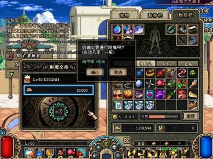 8873B00AF7D6289B2E8C25A574B7CE7D.png 8873B00AF7D6289B2E8C25A574B7CE7D.png