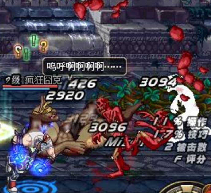 6B87B6D6D397DBCD9BA997F5D8782C2E.png 6B87B6D6D397DBCD9BA997F5D8782C2E.png