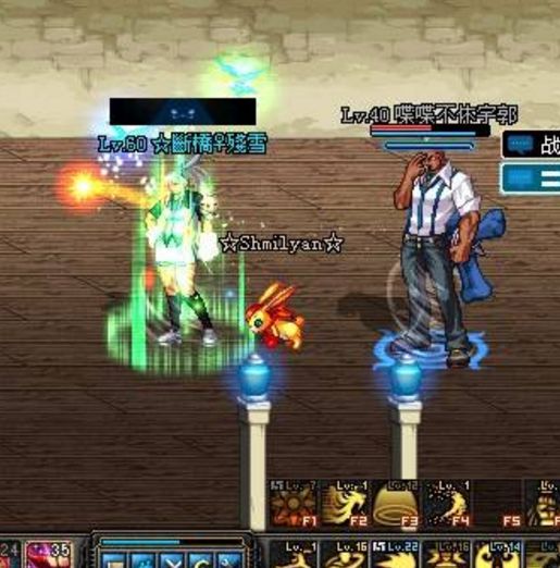 5F98E3034837A5F80E7F54CC31A89DEB.png 5F98E3034837A5F80E7F54CC31A89DEB.png