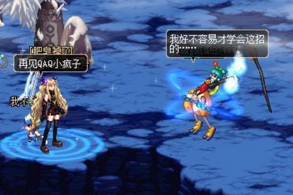 036E96448A369F08599257260E6CE6C6.png 036E96448A369F08599257260E6CE6C6.png