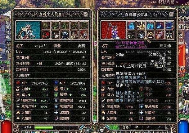 4983DDF22CE4E3F79C2CE0068FC5EB57.png 4983DDF22CE4E3F79C2CE0068FC5EB57.png